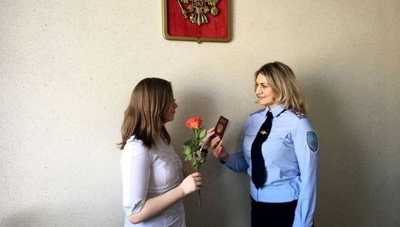 прописка в Гудермесе